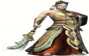 将星在八字中代表什么意思