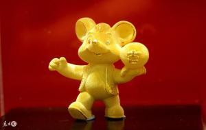 1996年属鼠人的姻缘（财富 事业 婚姻）