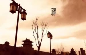 鬼谷子七十二术口诀(完整版)