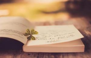 运气不好怎么办：命运不顺的时候怎么