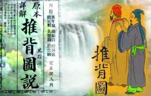 癸卯年是哪一年(农历甲子中的一个)