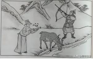 同人卦象怎么解（同人卦寓意）