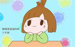 孩子聪明看这三处特征,一目了然