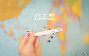 最容易爱上狮子座的三大星座