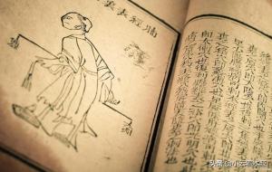 天干五合代表什么意思(详解)