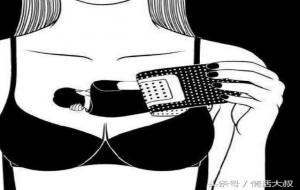 水性杨花的女人有什么特征