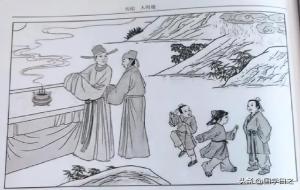 《易经》：颐卦 山雷颐 艮上震下