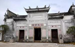 祠堂旁边的房子能住吗