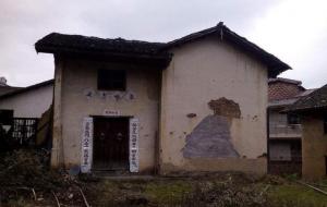 超实用阳宅风水断口诀