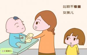 烂桃花多的女孩子（女人命犯烂桃花特