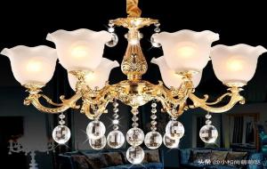 俗语“前门不点灯,后院不亮堂什么意