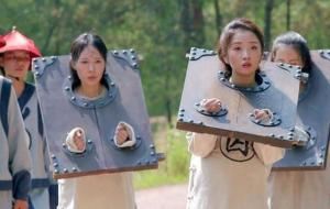 井字房子风水如何化解