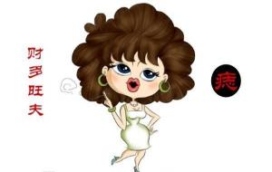 一等好命痣(女人万里挑一好命痣)