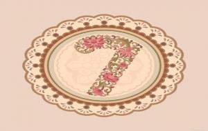 数字7的寓意与吉凶