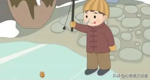 《陀螺》课文有鬼是怎么回事