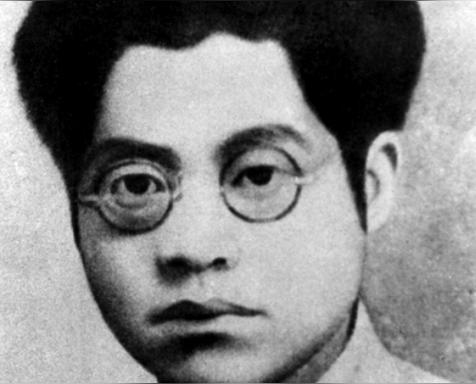 就义诗是什么意思