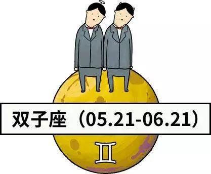 男生喜欢到什么程度才会表白(12星座表白)