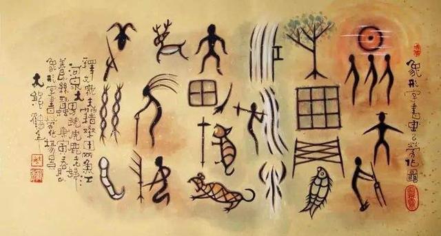 八卦里的兑是什么意思