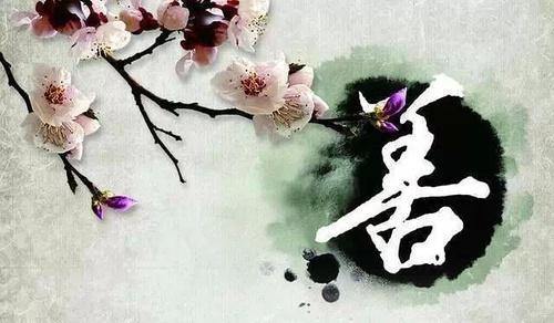 人性本善是哪家的思想(儒家思想)