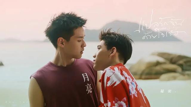 bkpp是真的情侣吗