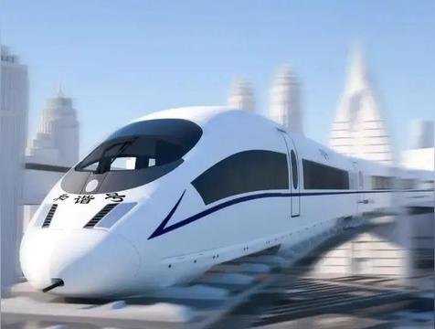 高铁儿童票收费标准