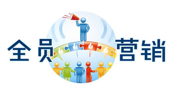 消费者心理分析(5个有价值的心理)