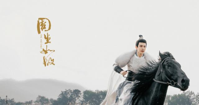 剔骨之刑到底是什么