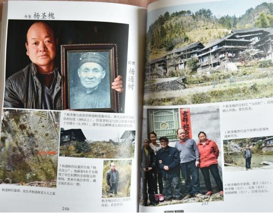 前世真的存在吗(前世的记忆)