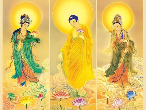 西方三圣佛是哪三位