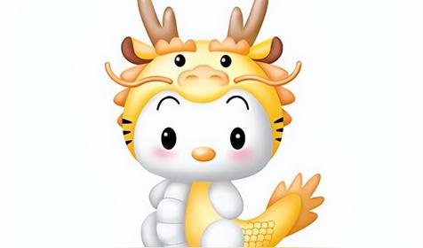 属龙的一生婚姻与命运怎么样