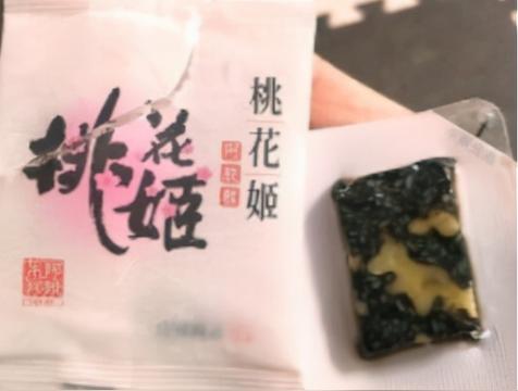 桃花姬是真阿胶吗（桃花姬阿胶糕）