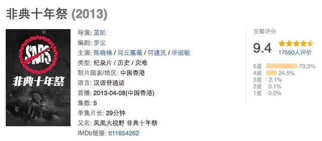 非典持续了几年（非典后来为什么消失了）