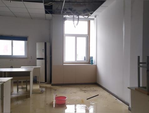 漏水鉴定费多少（2万元左右）