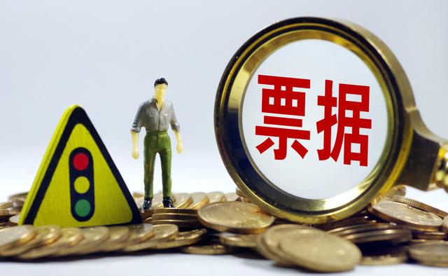 票据行为包括什么?具备什么特征? 票据行为包括什么?具备什么特征?