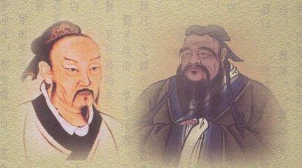 孔子和孟子并称什么(孔孟)
