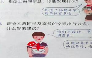 曹文轩的书为什么不能看（出什么事了）