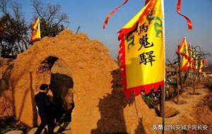 节度使相当于现在什么官