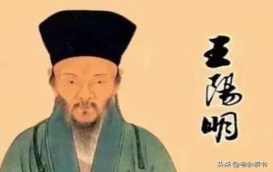 知行合一是什么意思