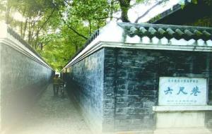 六尺巷位于哪个城市(故事的真相简介)