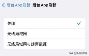 苹果手机发烫是什么原因(手机发烫关闭三个功能)