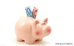 活期利率0.35%,一万块一天多少利息