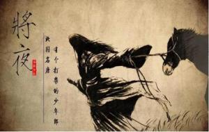 猫腻乐天派事件是怎么回事(猫腻有什么影响)