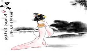 《望夫石的故事》民间故事