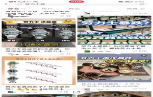 绿水鬼劳力士多少钱(二手劳力士价格)