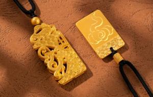 au916是什么黄金