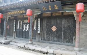 竹叶青酒是哪里的特产(一般人喝不了)