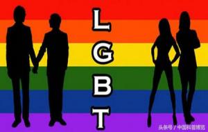lgbt的看法(人类性取向由哪些因素决定)