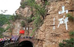 红旗渠的故事:修建十年未发生一起贪污