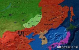 叶赫那拉氏和乌拉那拉氏什么关系