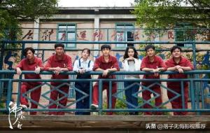 华汽汽车历史(沸腾人生华汽的原型)